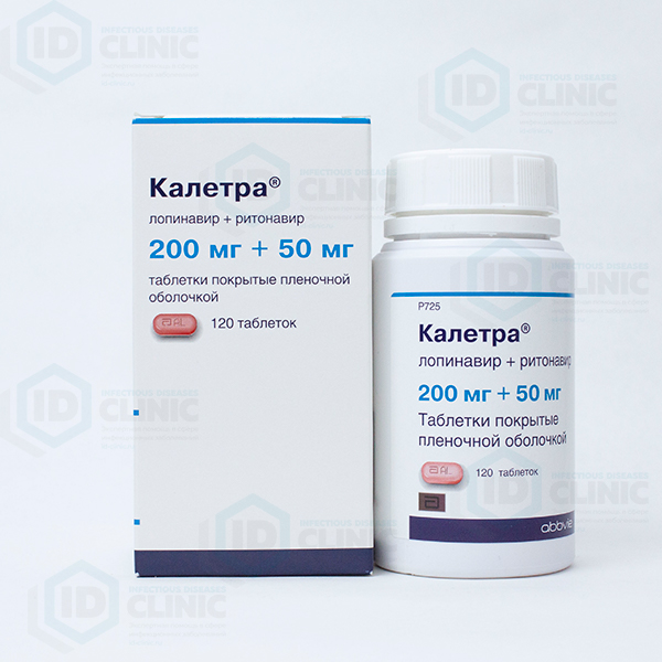 Калетра (LPV/RTV)