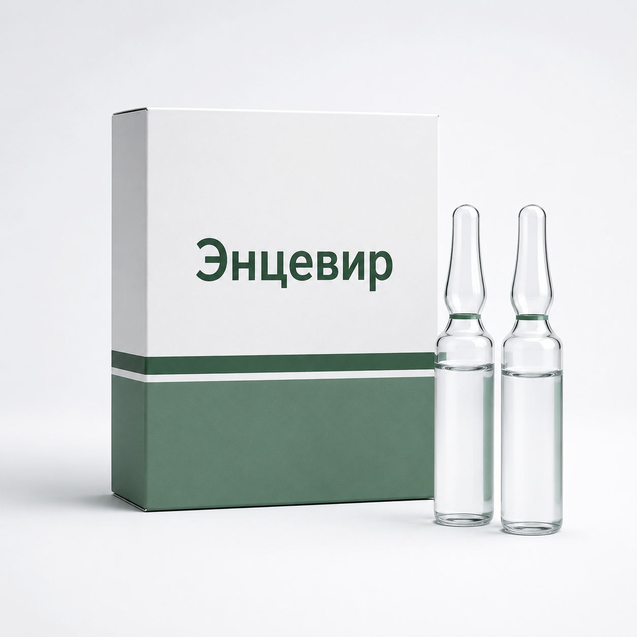 Энцевир