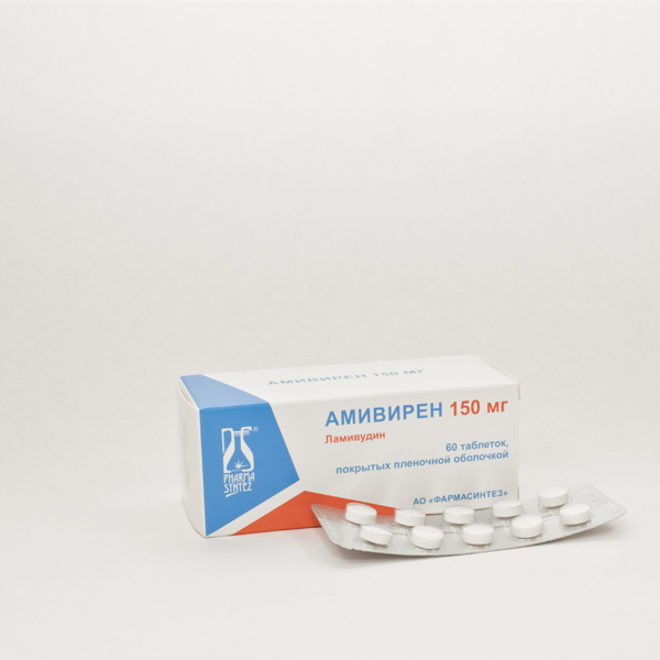 Амивирен (3TC)