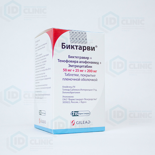 Биктарви (BIC/TAF/FTC)
