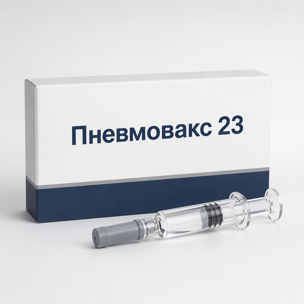 Пневмовакс 23