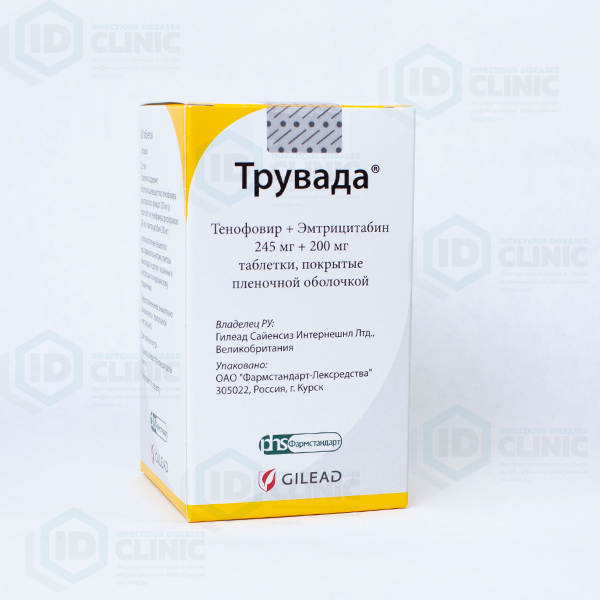 Трувада (TDF/FTC)
