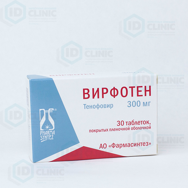 Вирфотен (TDF)