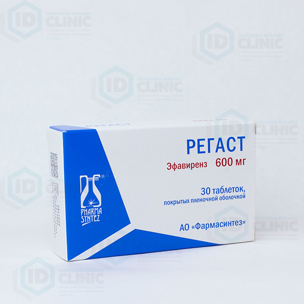 Регаст (EFV)