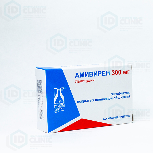 Амивирен (3TC)