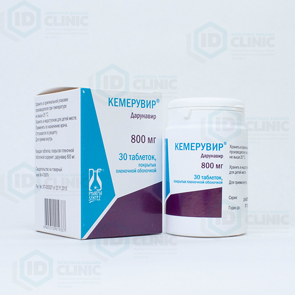 Кемерувир (DRV)