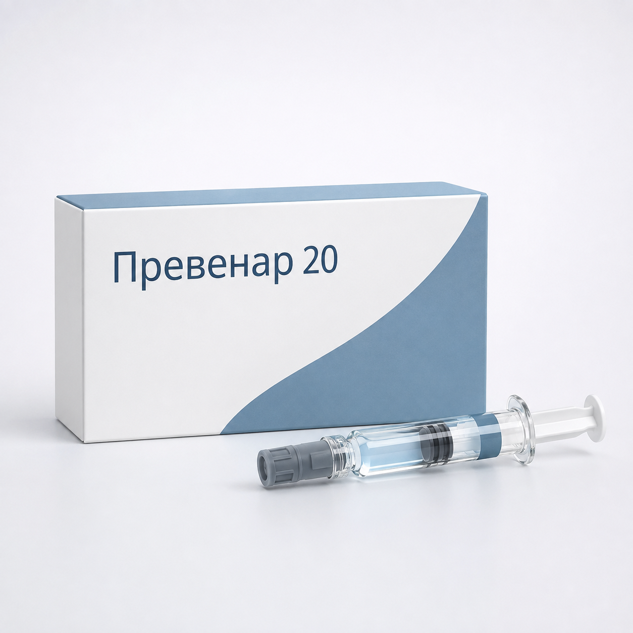 Превенар 20