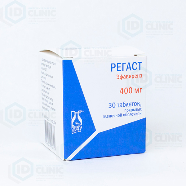 Регаст (EFV)